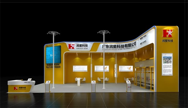 立嘉国际智能装备展，jinnianhui金年会邀您相约山城重庆